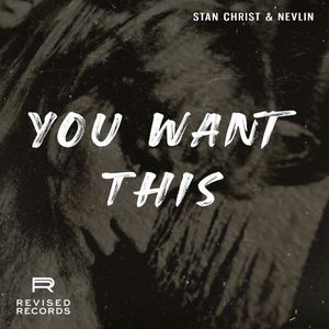 You Want This (Single)