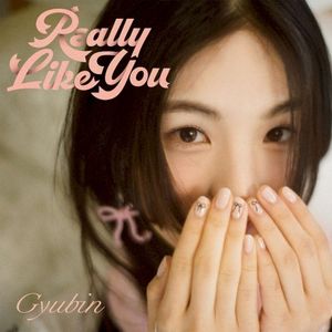 Really Like You (English version)