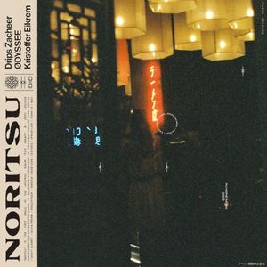 Noritsu (Single)