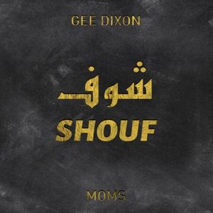 Shouf (Single)