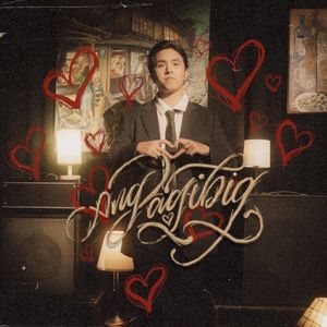 Ang Pag‐ibig (Single)
