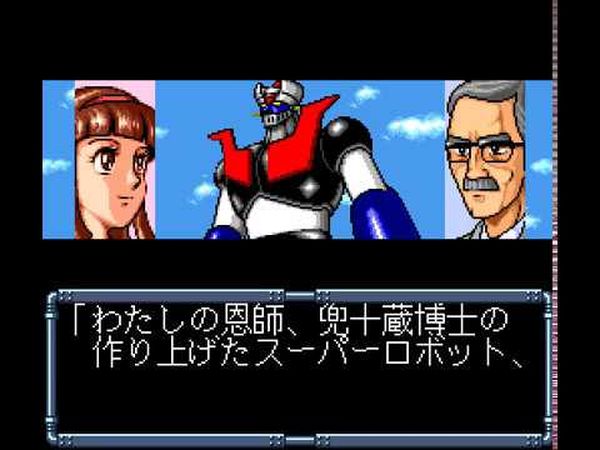 Mazinger Z