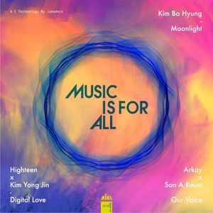 Music Is for All (Single)