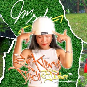 Em không thích (Single)