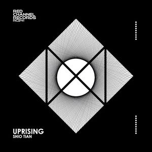 Uprising (EP)