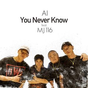 You Never Know (Single)