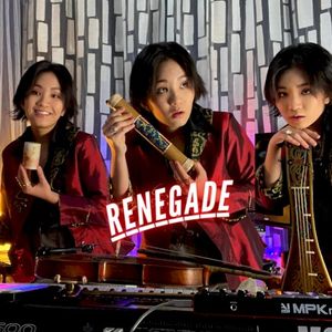 Renegade (Single)