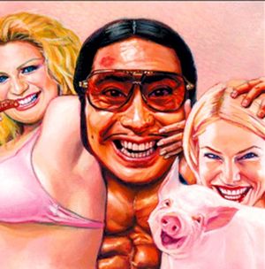七人のParty