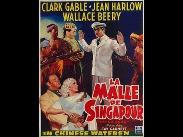 La Malle de Singapour