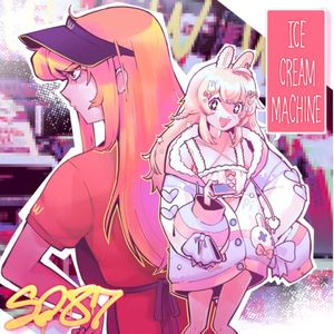 Ice Cream Machine (Single)