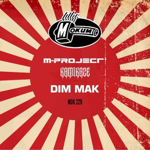 Dim Mak (EP)
