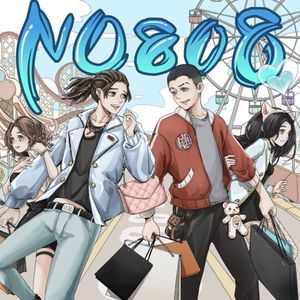 NO 808 (Single)