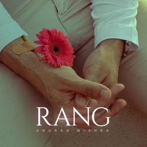 Rang