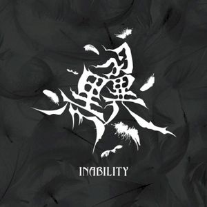 INABILITY (Single)