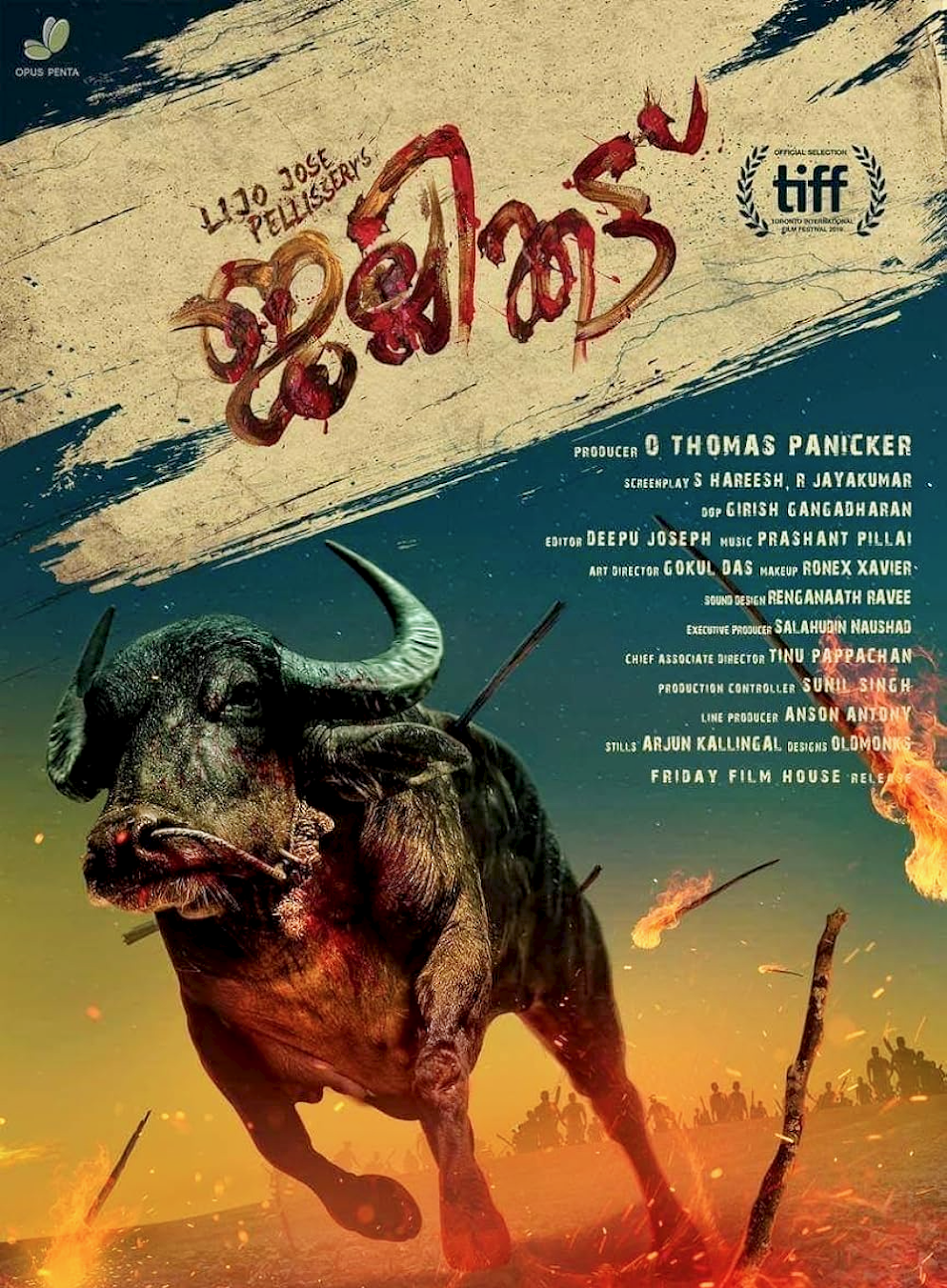 poster