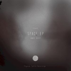 Space EP (EP)