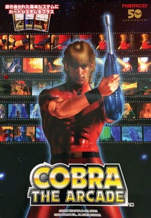 Cobra the Arcade