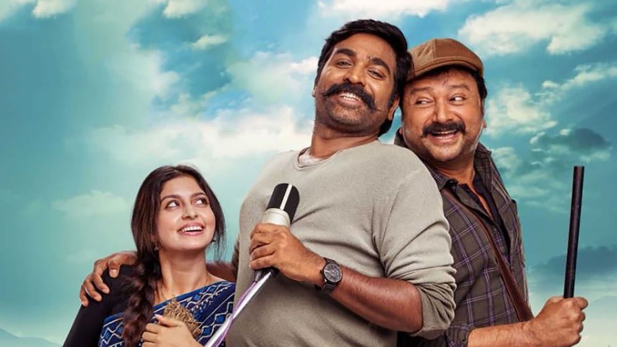 Marconi Mathai - Film - SensCritique
