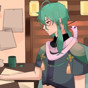 study with baizhu (Single)