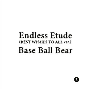 Endless Etude (BEST WISHES TO ALL ver.) (Single)