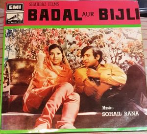 Badal Aur Bijli (OST)