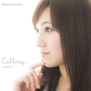Calling... (Single)