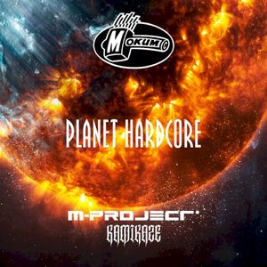 Planet Hardcore (EP)