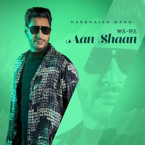 Aan Shaan (EP)