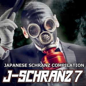 J-SCHRANZ7