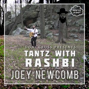 Tantz with Rashbi (Single)