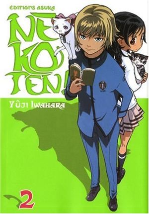 Nekoten!, tome 2