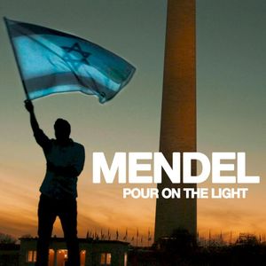 Pour On The Light (Single)