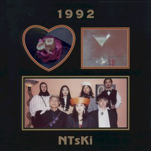 1992 (Single)