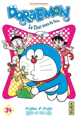 Doraemon, tome 34