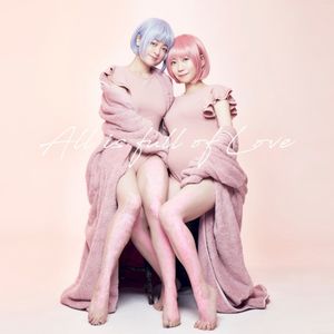 All is full of Love (Single)