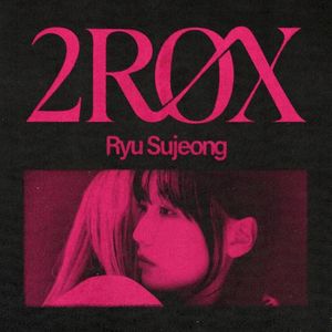 2ROX (EP)