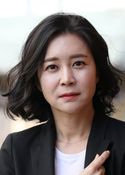 Lee Hang-Na