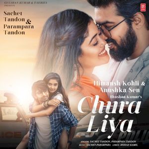 Chura Liya (Single)