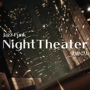 NightTheater (Single)