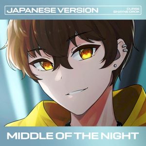 Middle of the Night (Japanese Version) (Single)