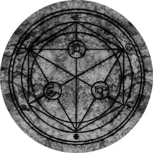 Cross of Hendaye / Finis Gloriae Mundi (Single)