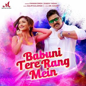 Babuni Tere Rang Mein (Single)