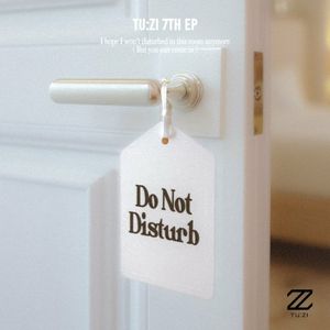 Do Not Disturb (EP)