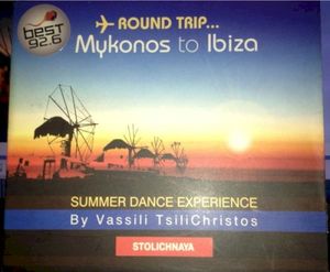 Round Trip... Mykonos to Ibiza