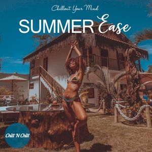 Summer Dance (Radio Mix)