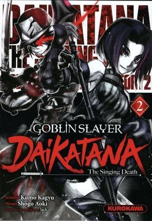 Goblin Slayer: Dai Katana, tome 2