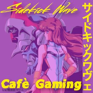 CAFè GAMING (Single)