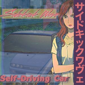 Self-Driving Car (Kratzwerk remix)