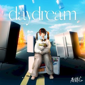 daydream (Single)
