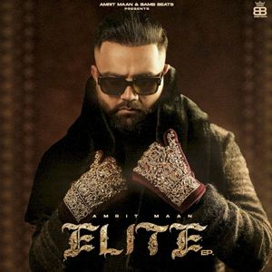 Elite (EP)
